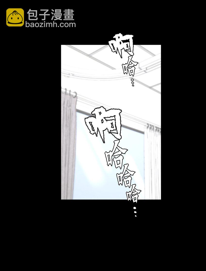 第49章 我心爱的哥哥(下)-第64话