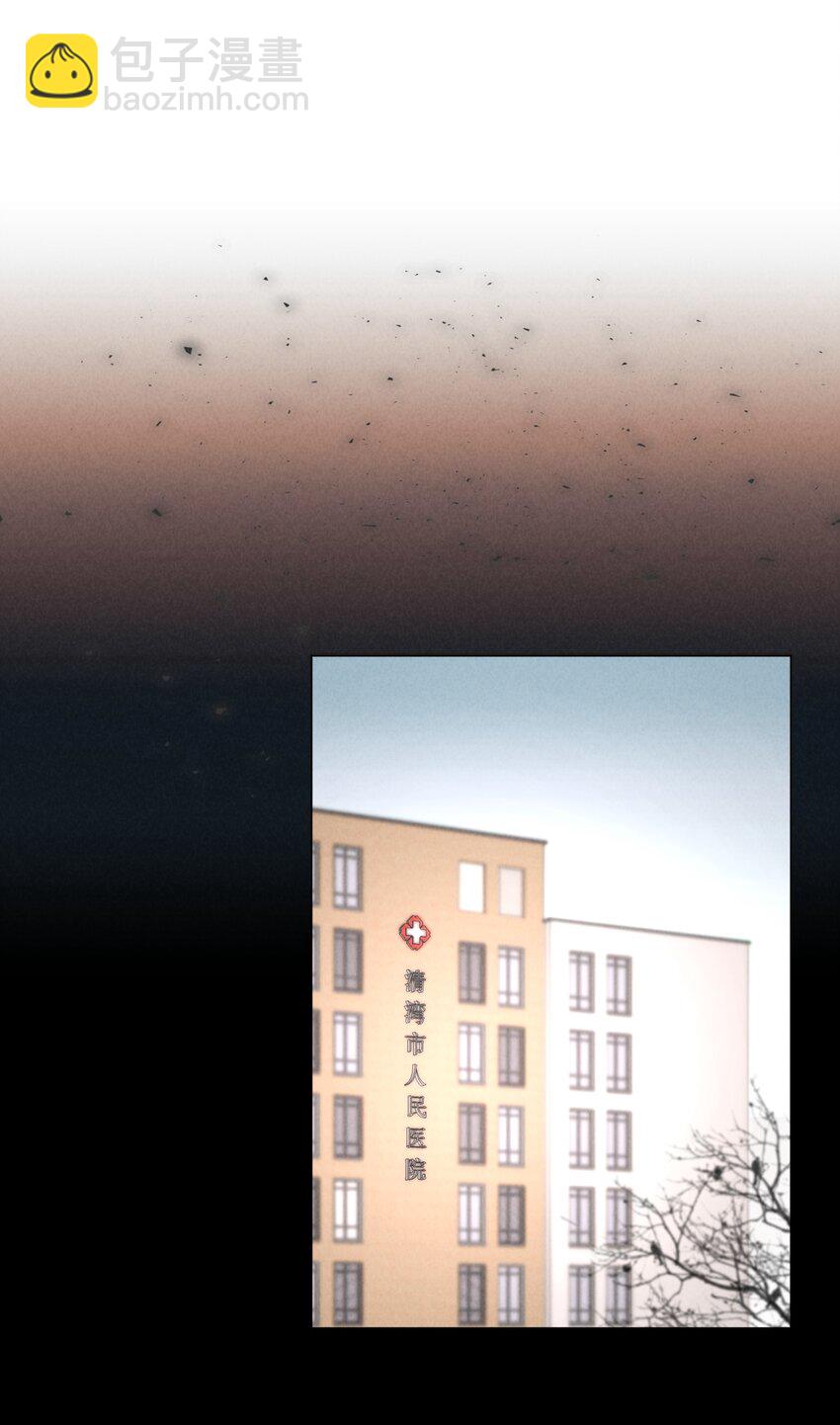 第49章 我心爱的哥哥(下)-第64话