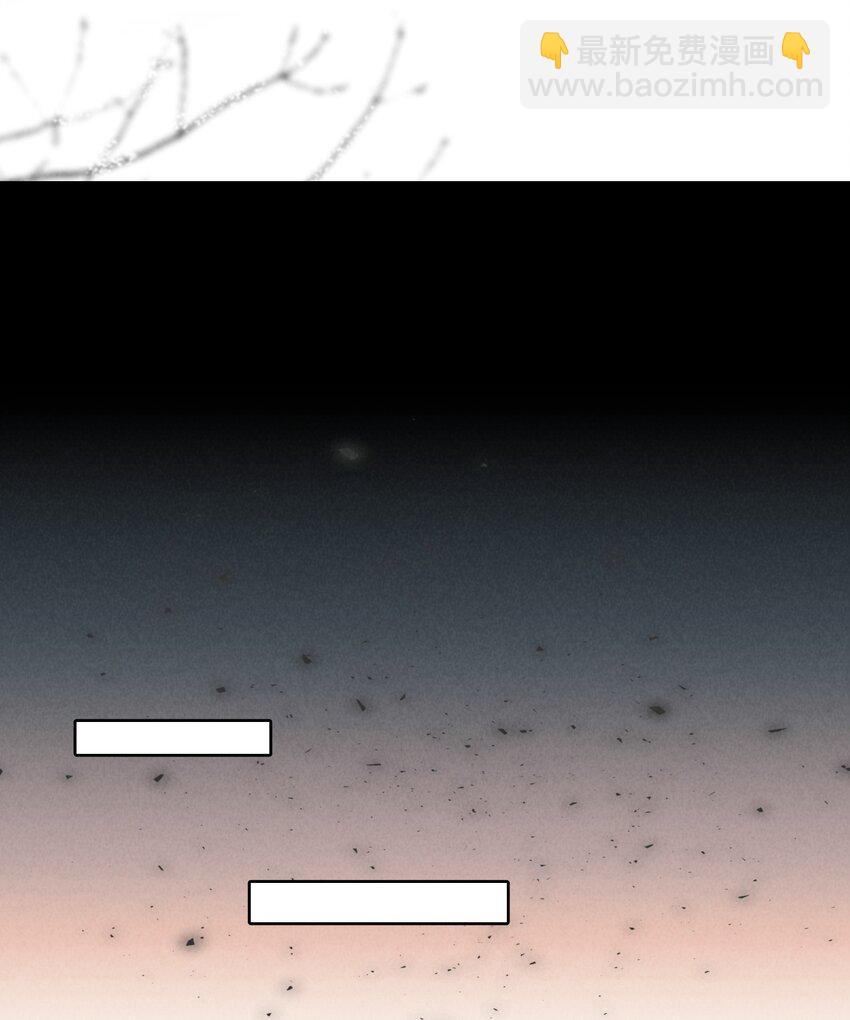 第49章 我心爱的哥哥(下)-第64话