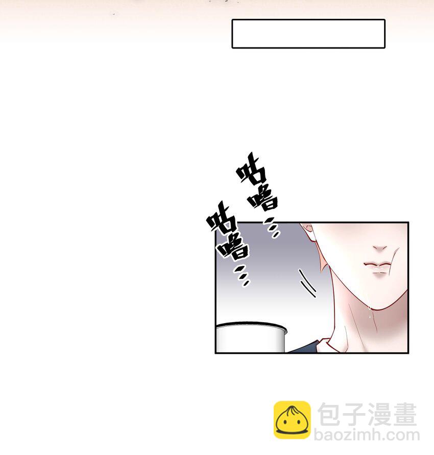 第49章 我心爱的哥哥(下)-第64话