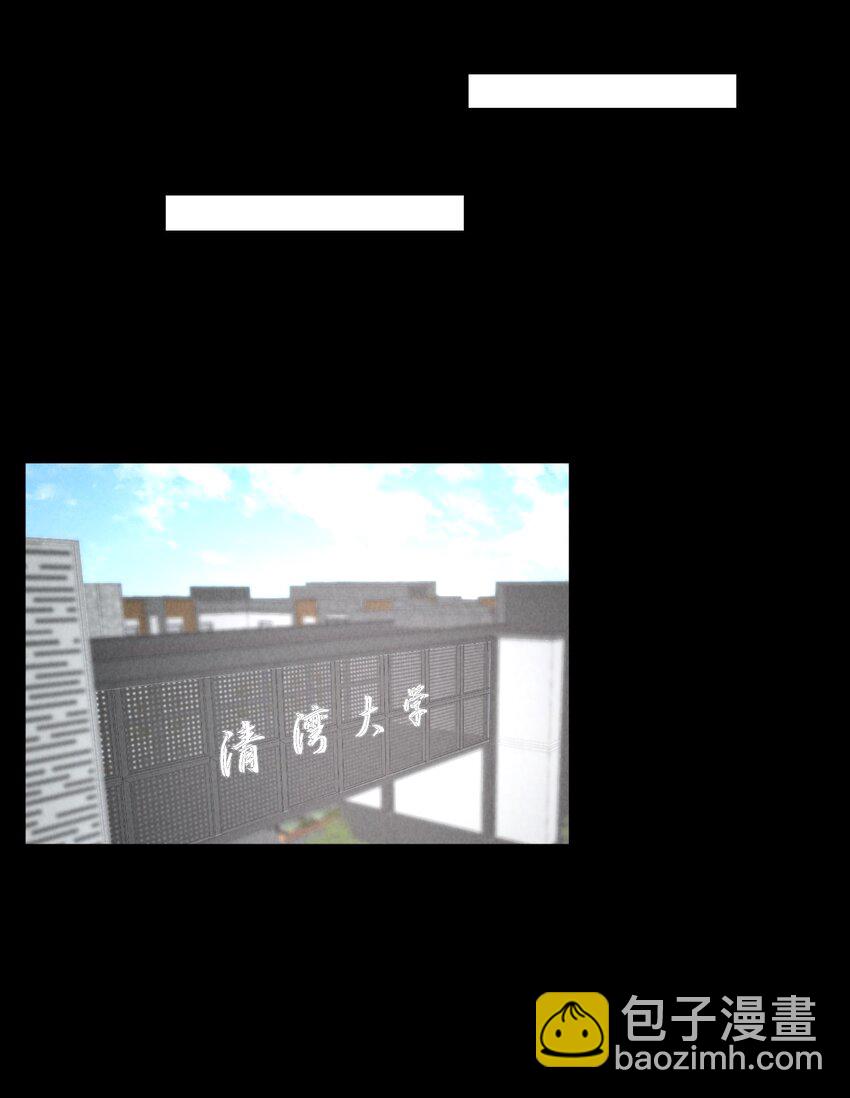 第51章 拉入深渊的一员-第66话