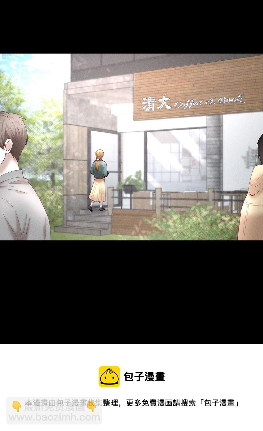 第51章 拉入深渊的一员-第66话