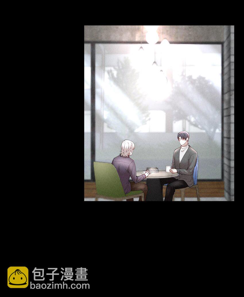 第51章 拉入深渊的一员-第66话