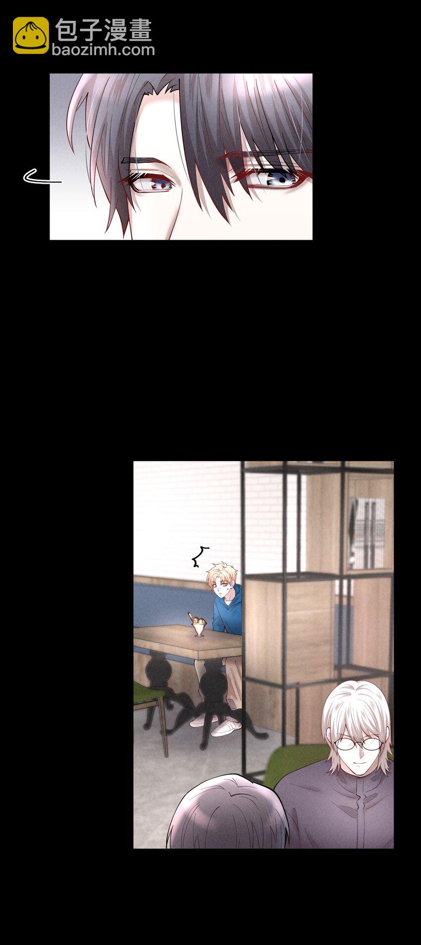 第51章 拉入深渊的一员-第66话