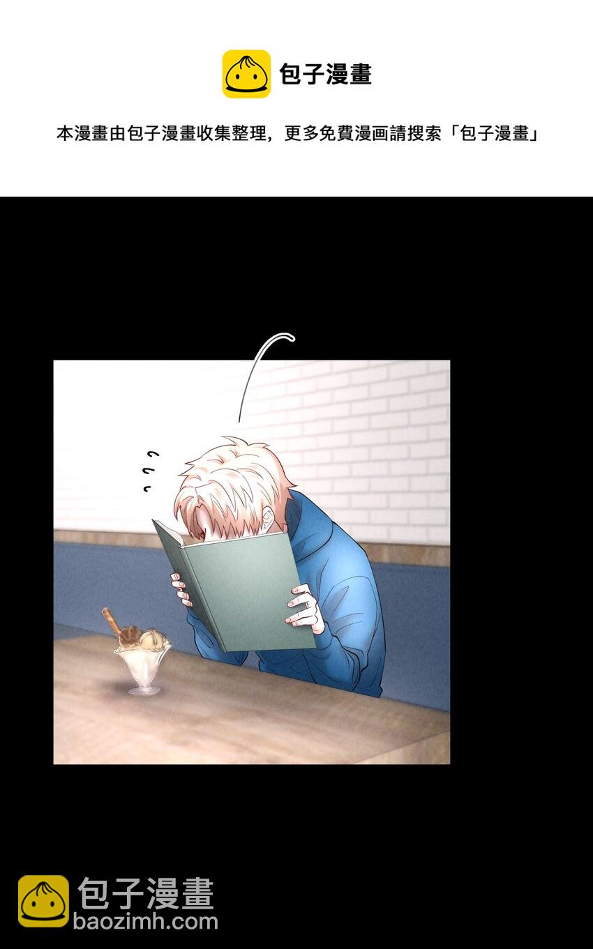 第51章 拉入深渊的一员-第66话