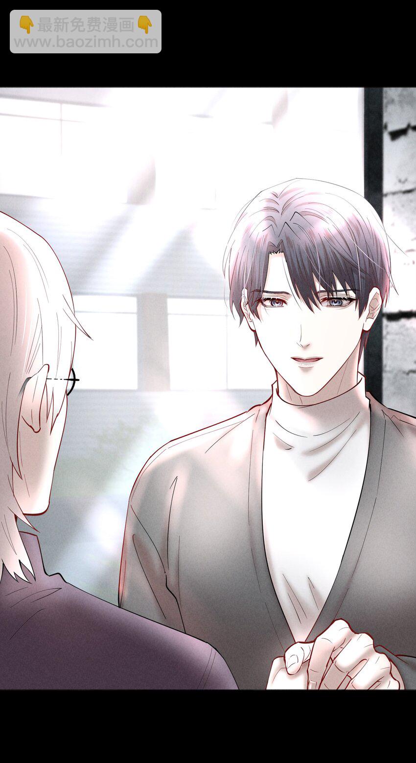 第51章 拉入深渊的一员-第66话