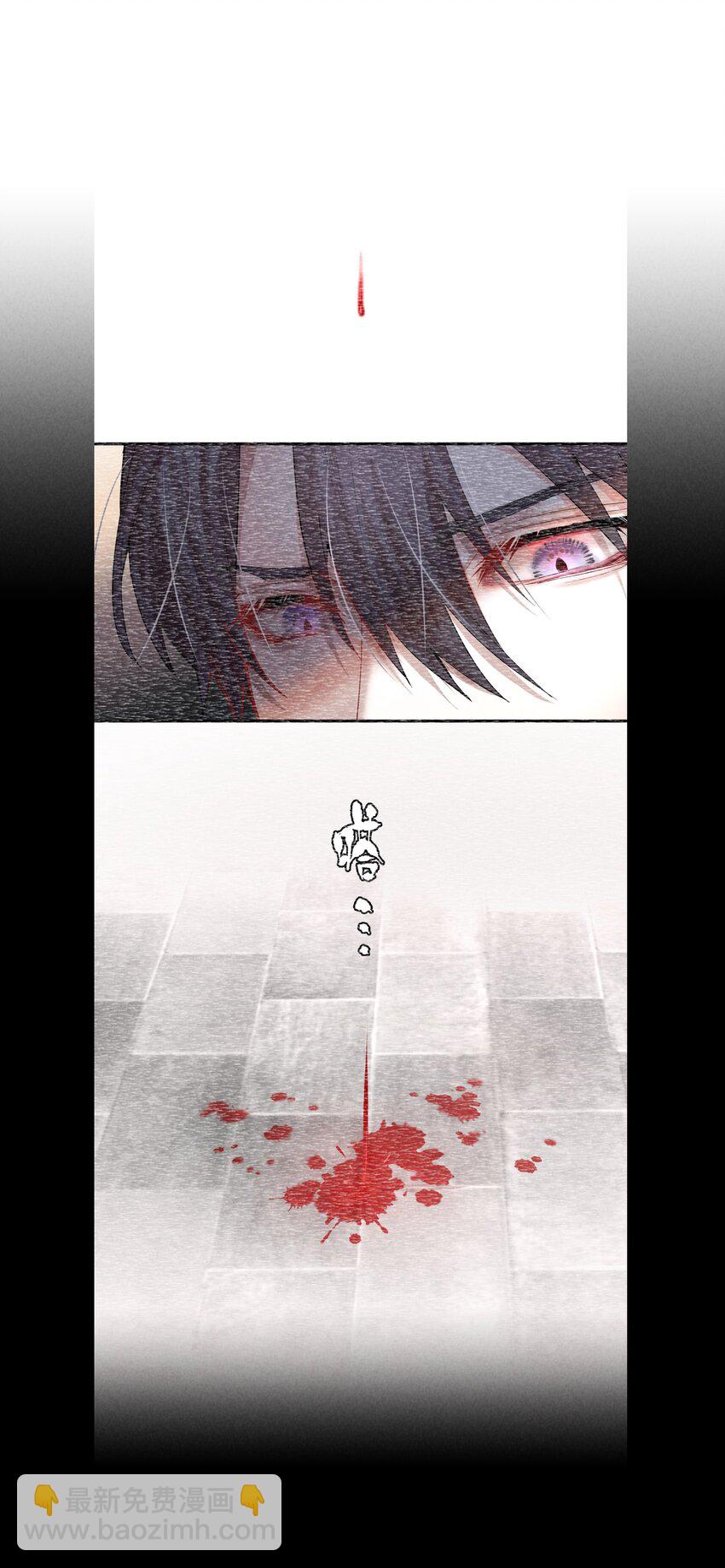 第53章 械斗-第68话