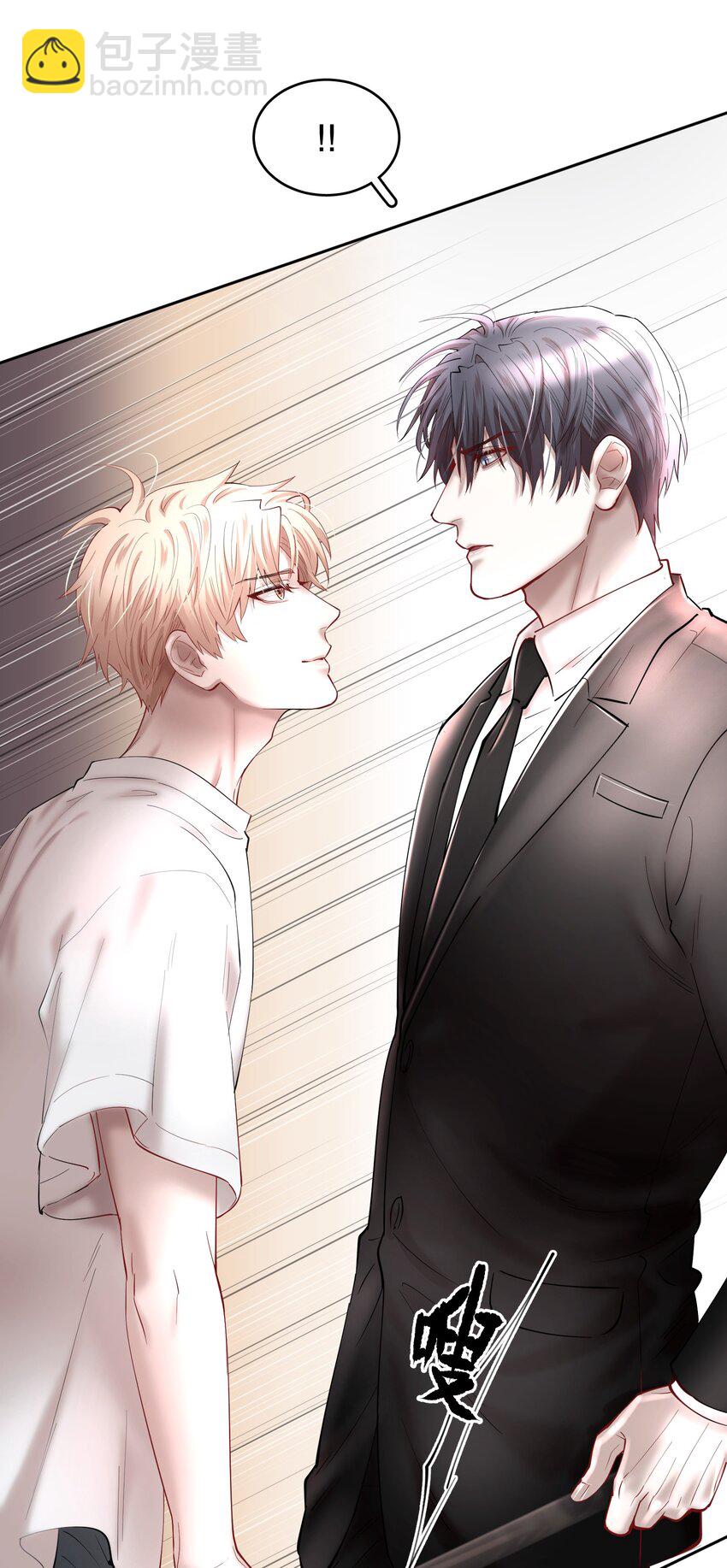 第53章 械斗-第68话