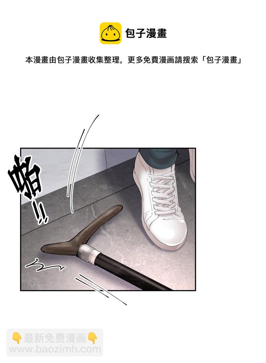 第53章 械斗-第68话