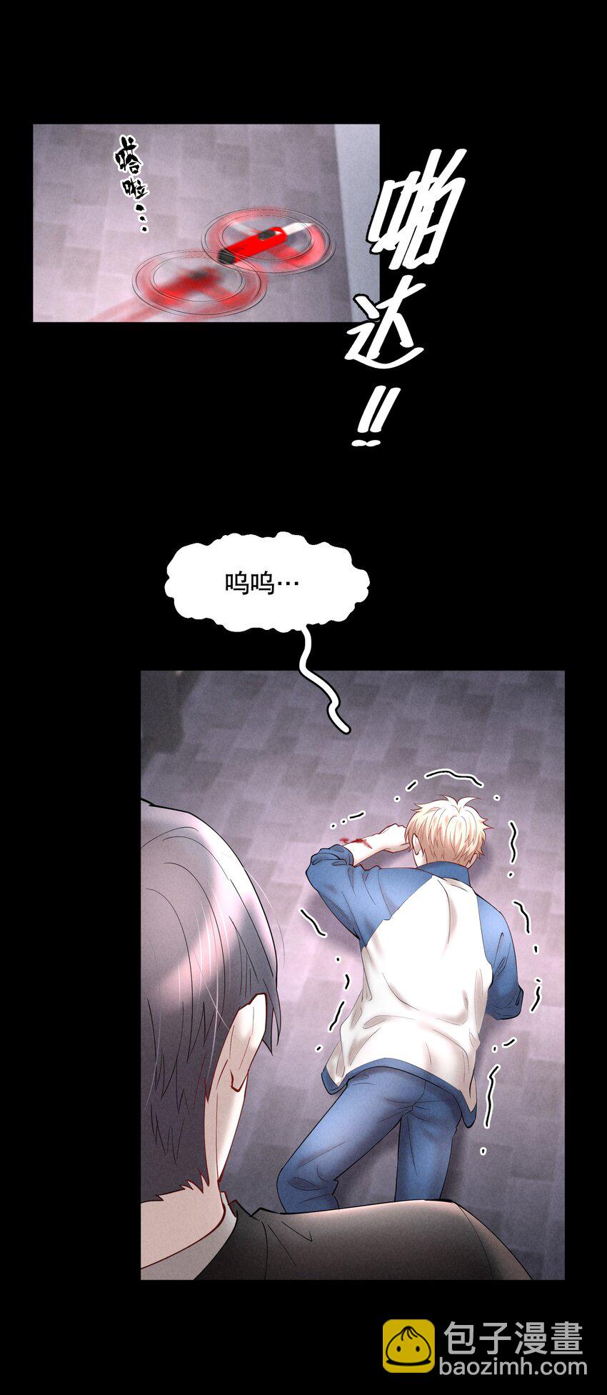 第53章 械斗-第68话