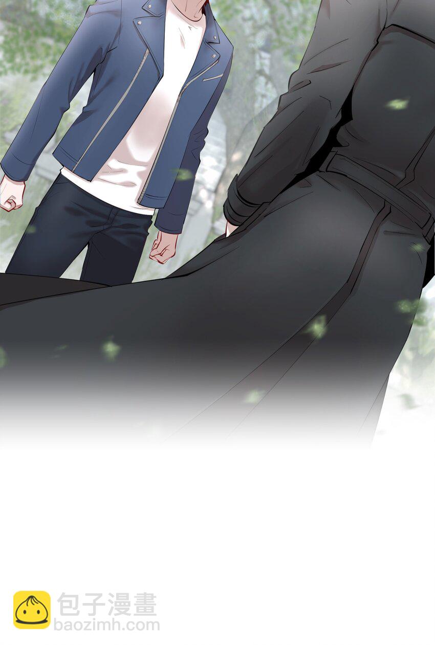 第7章 留不住-第8话