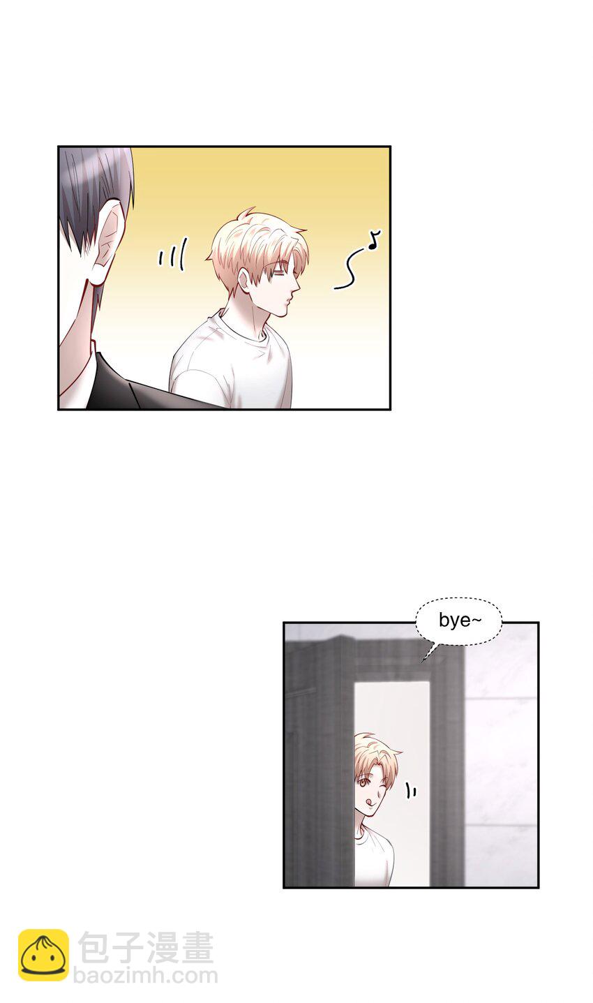 第55章 下嘴有点重-第70话