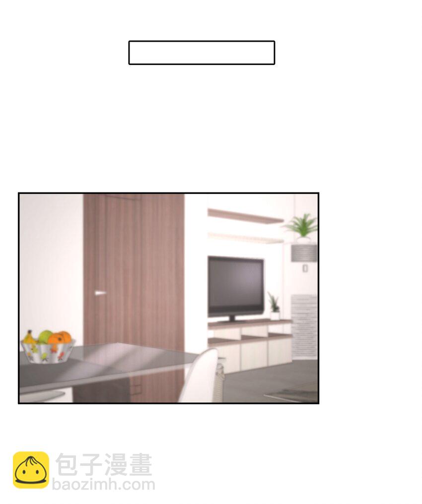 第55章 下嘴有点重-第70话