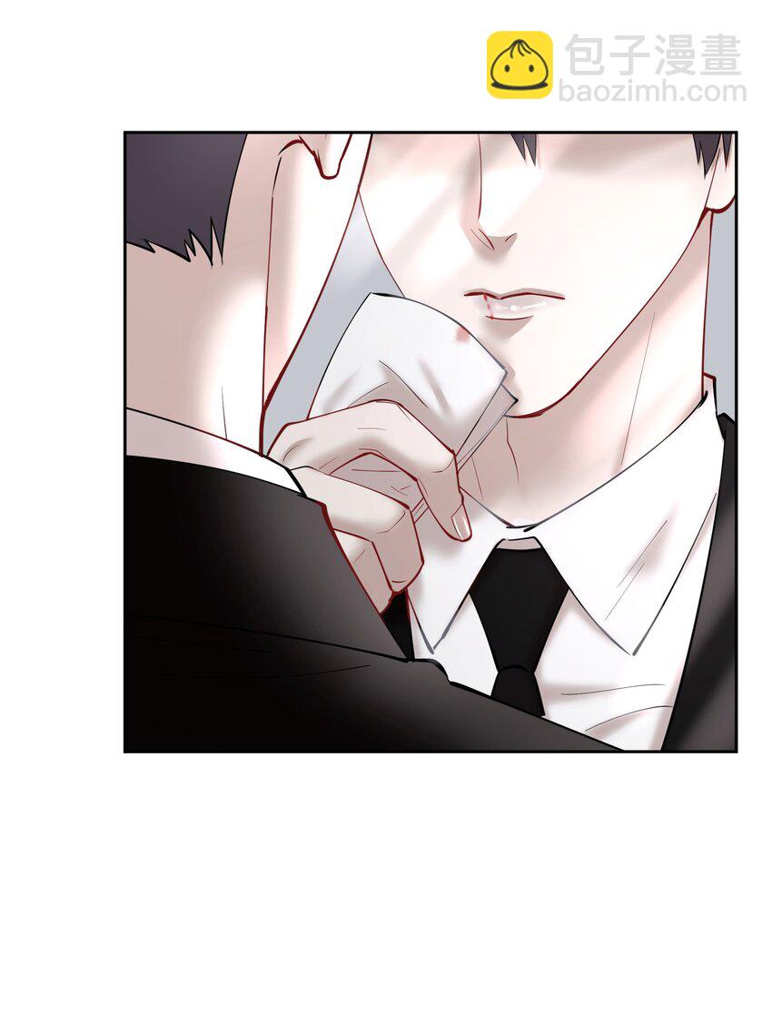 第55章 下嘴有点重-第70话