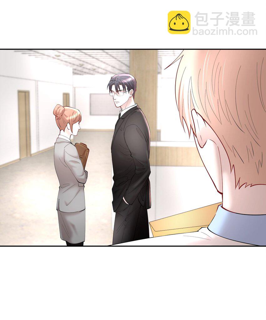 第57章 虽千万人吾往矣-第72话