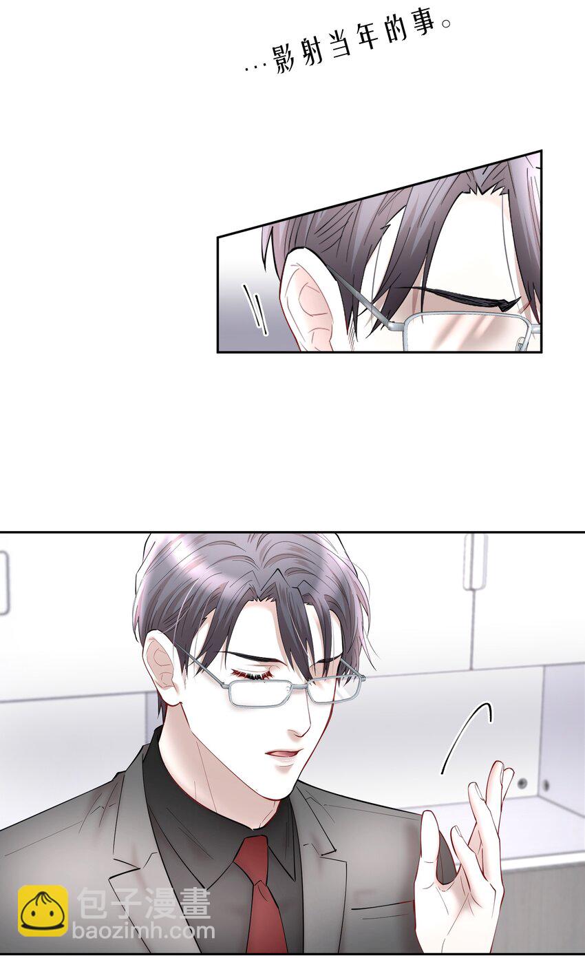 第58章 你要我理解他什么-第74话