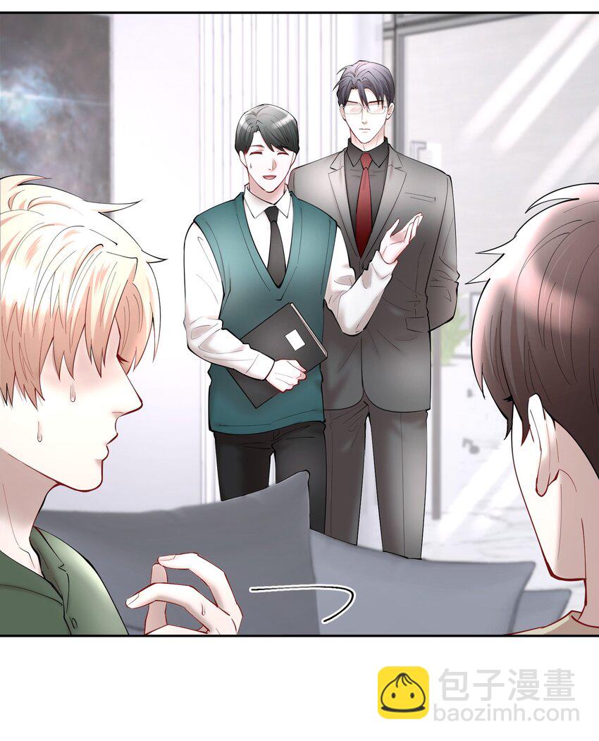 第58章 你要我理解他什么-第74话