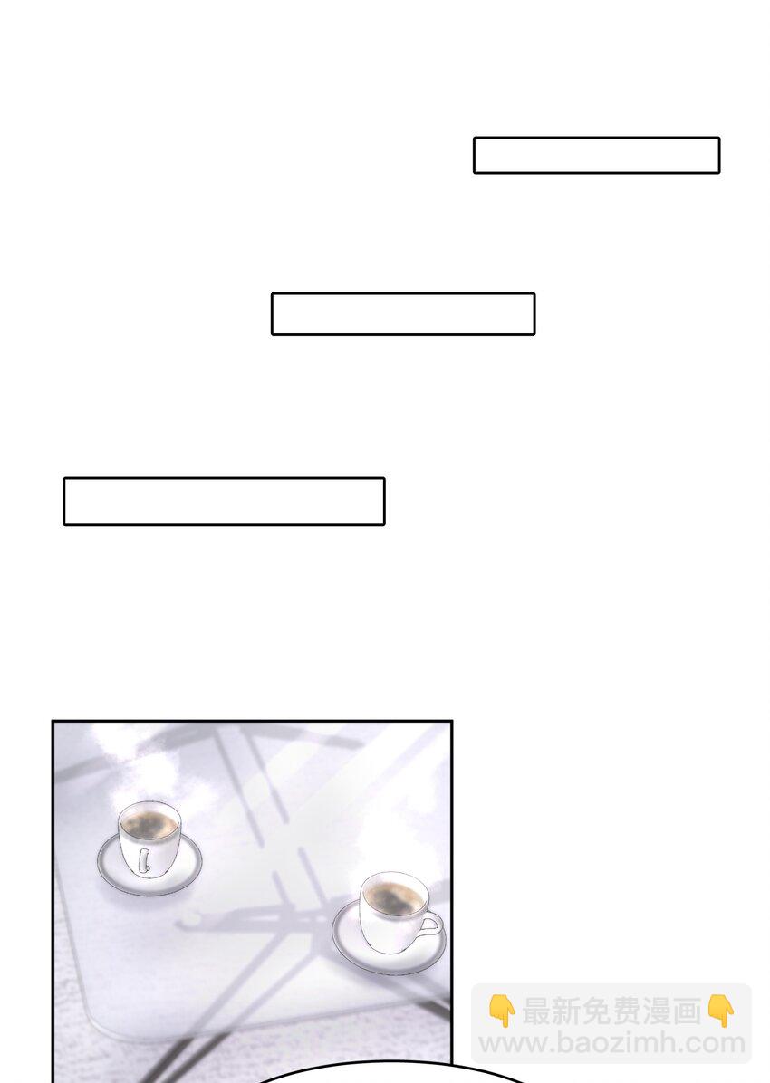 第58章 你要我理解他什么-第74话