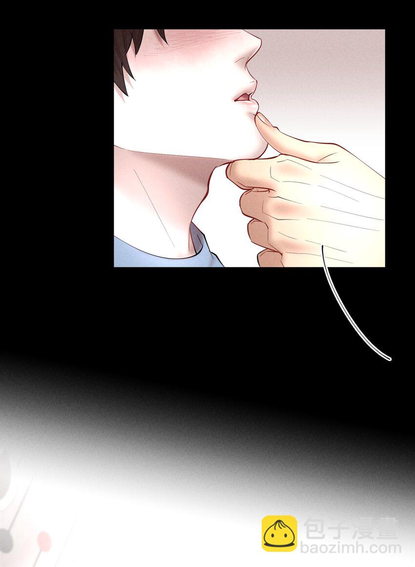 第61章 醉酒误事-第78话