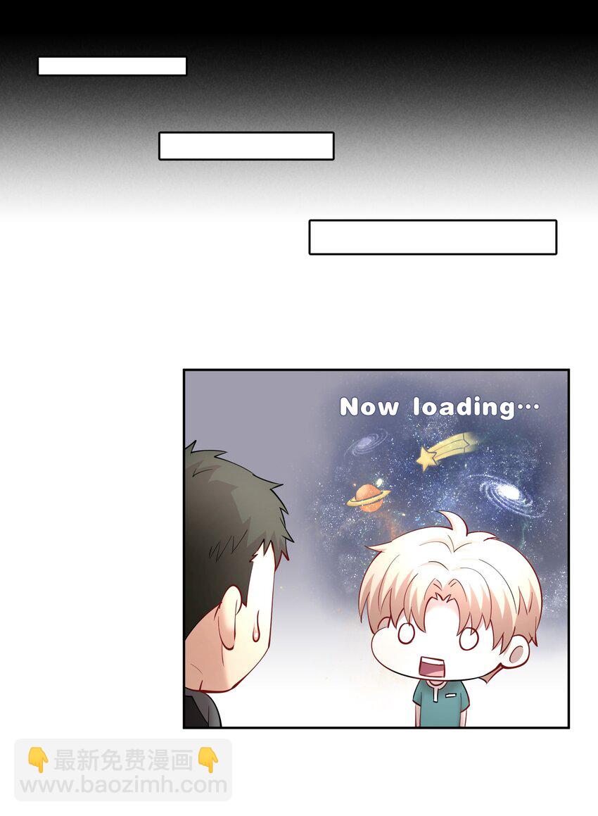 第61章 醉酒误事-第78话