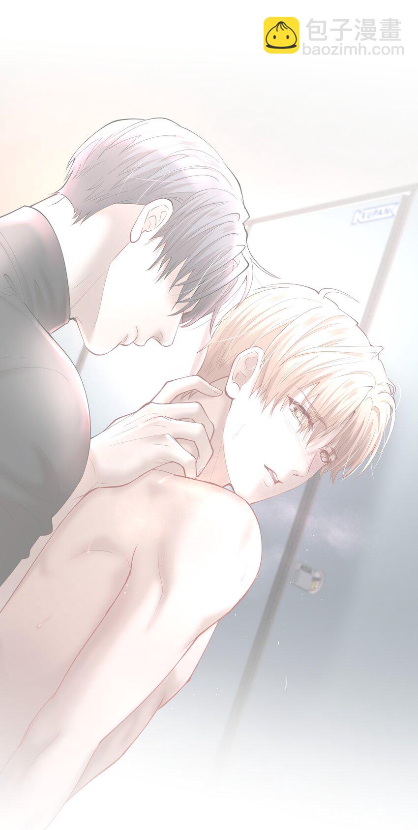 第63章 相濡以血-第80话