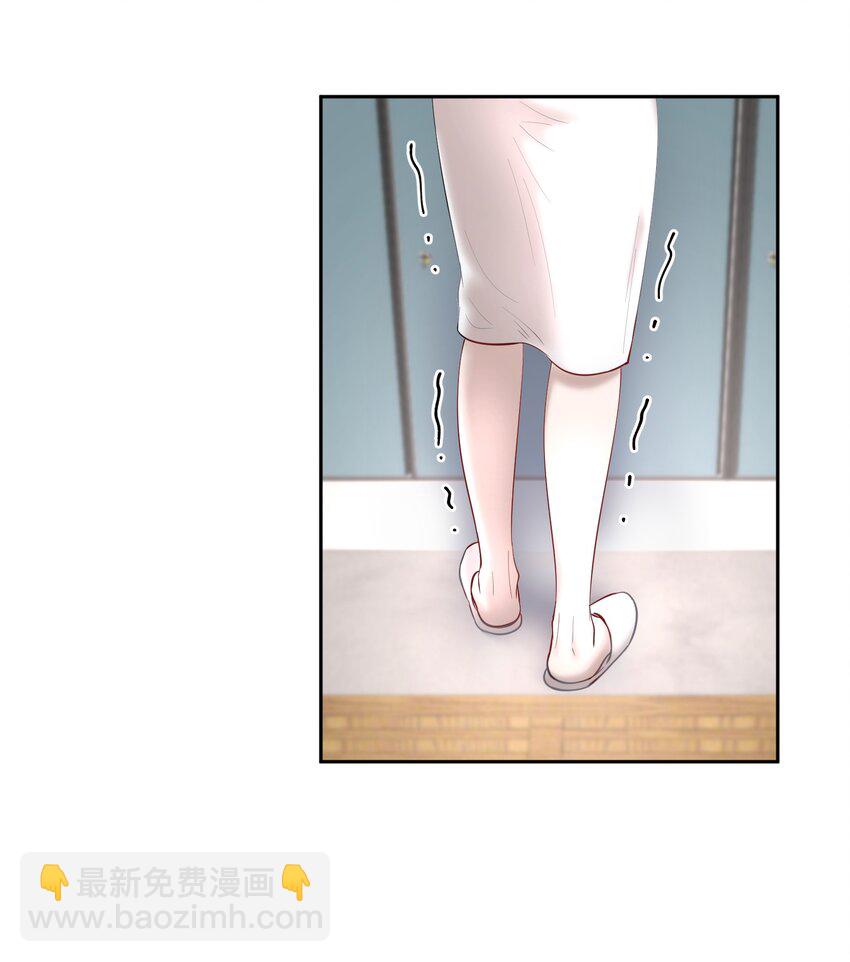 第63章 相濡以血-第80话