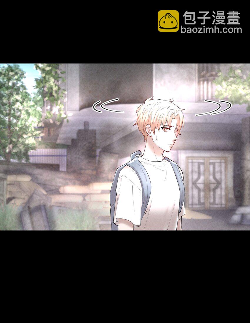 第65章 诱他朝深渊堕去（一）-第82话