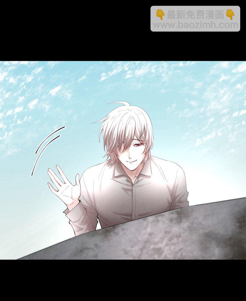 第65章 诱他朝深渊堕去（一）-第82话