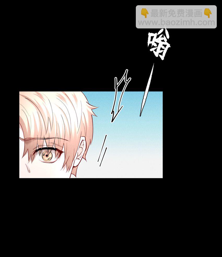 第67章 诱他朝深渊堕去（三）-第84话