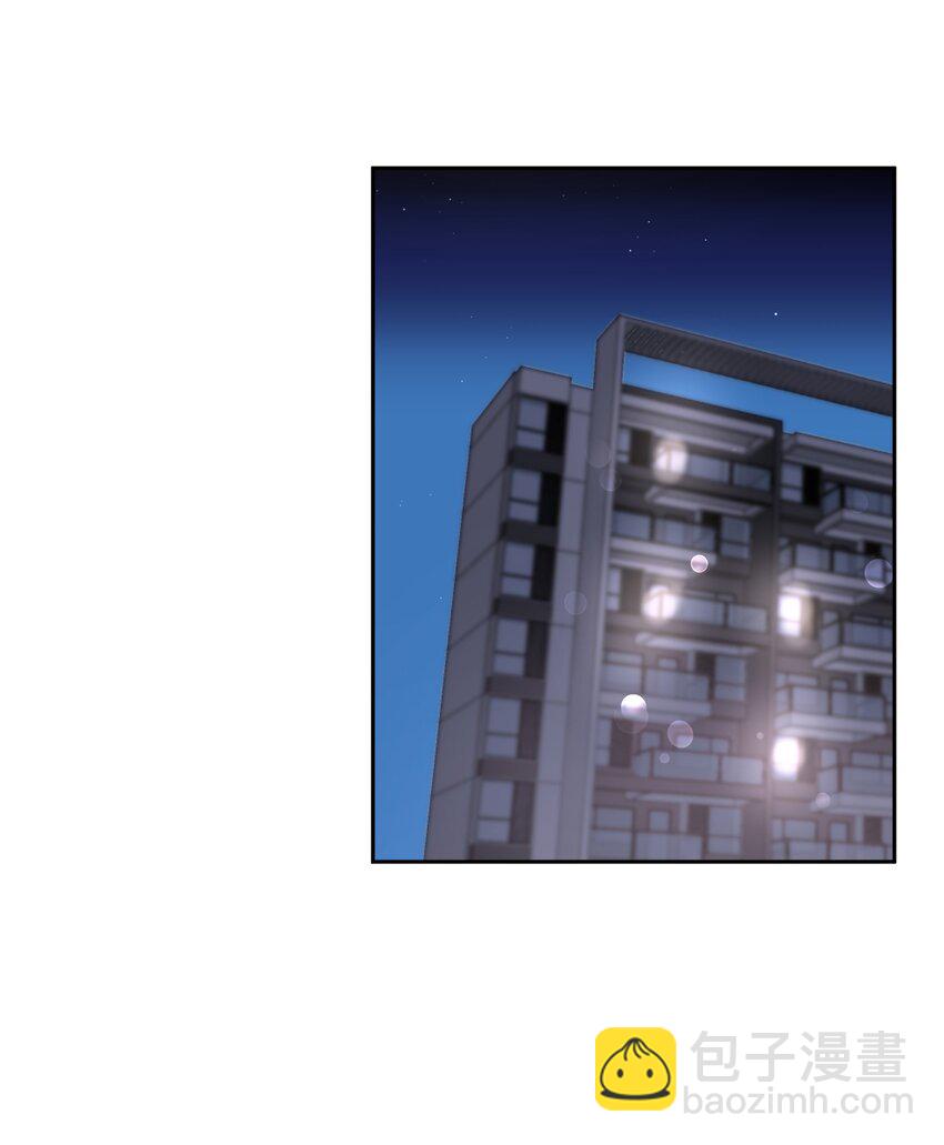 第67章 诱他朝深渊堕去（三）-第84话