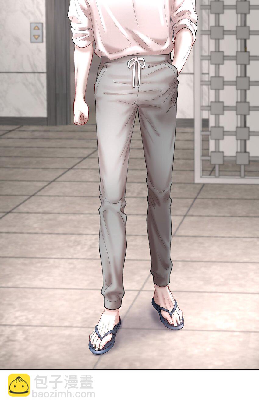 第67章 诱他朝深渊堕去（三）-第84话