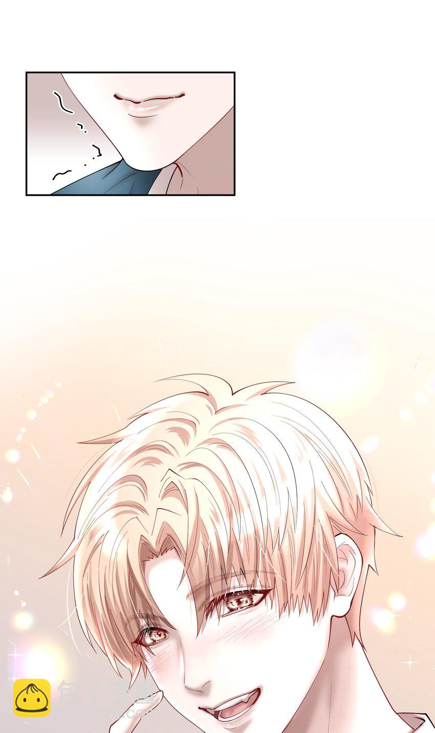 第67章 诱他朝深渊堕去（三）-第84话