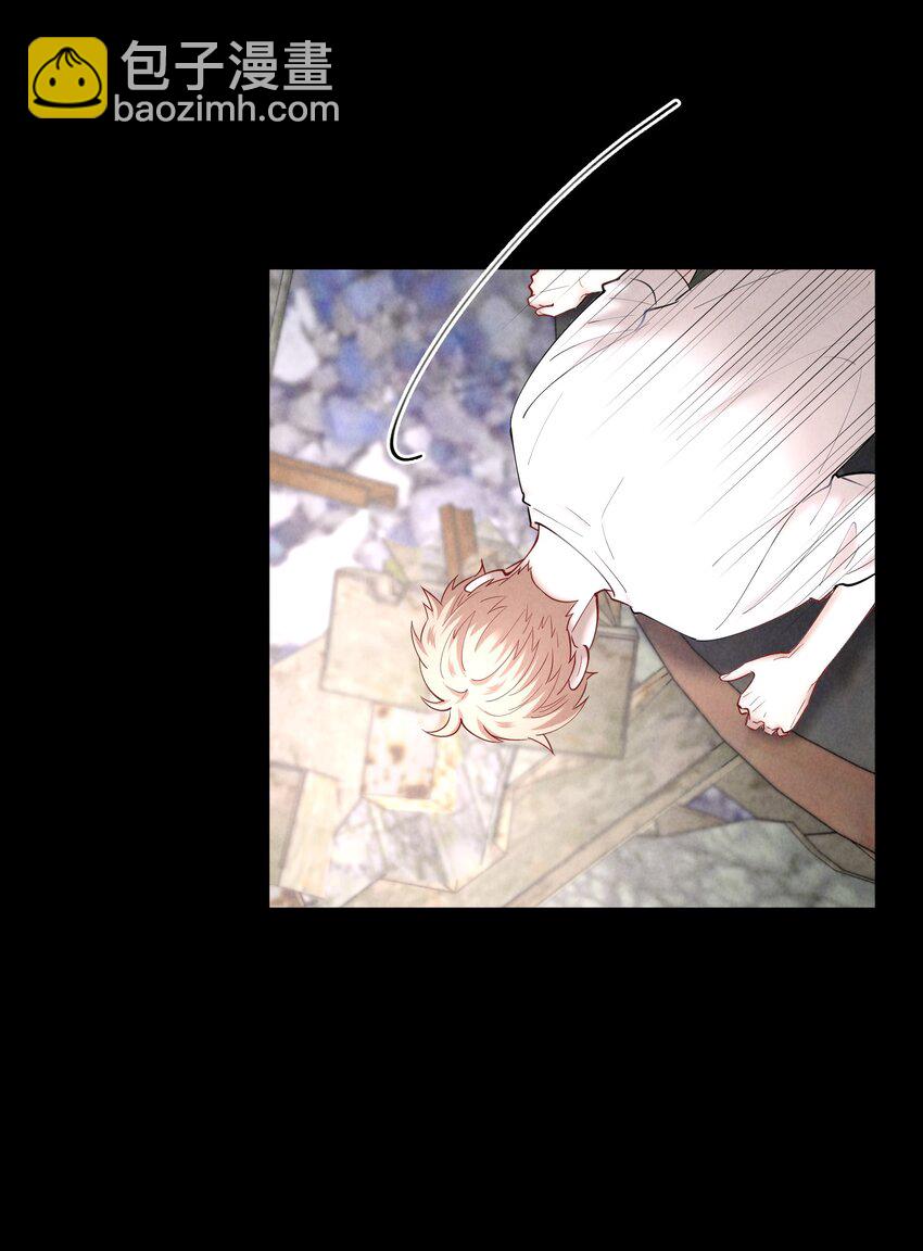 第67章 诱他朝深渊堕去（三）-第84话