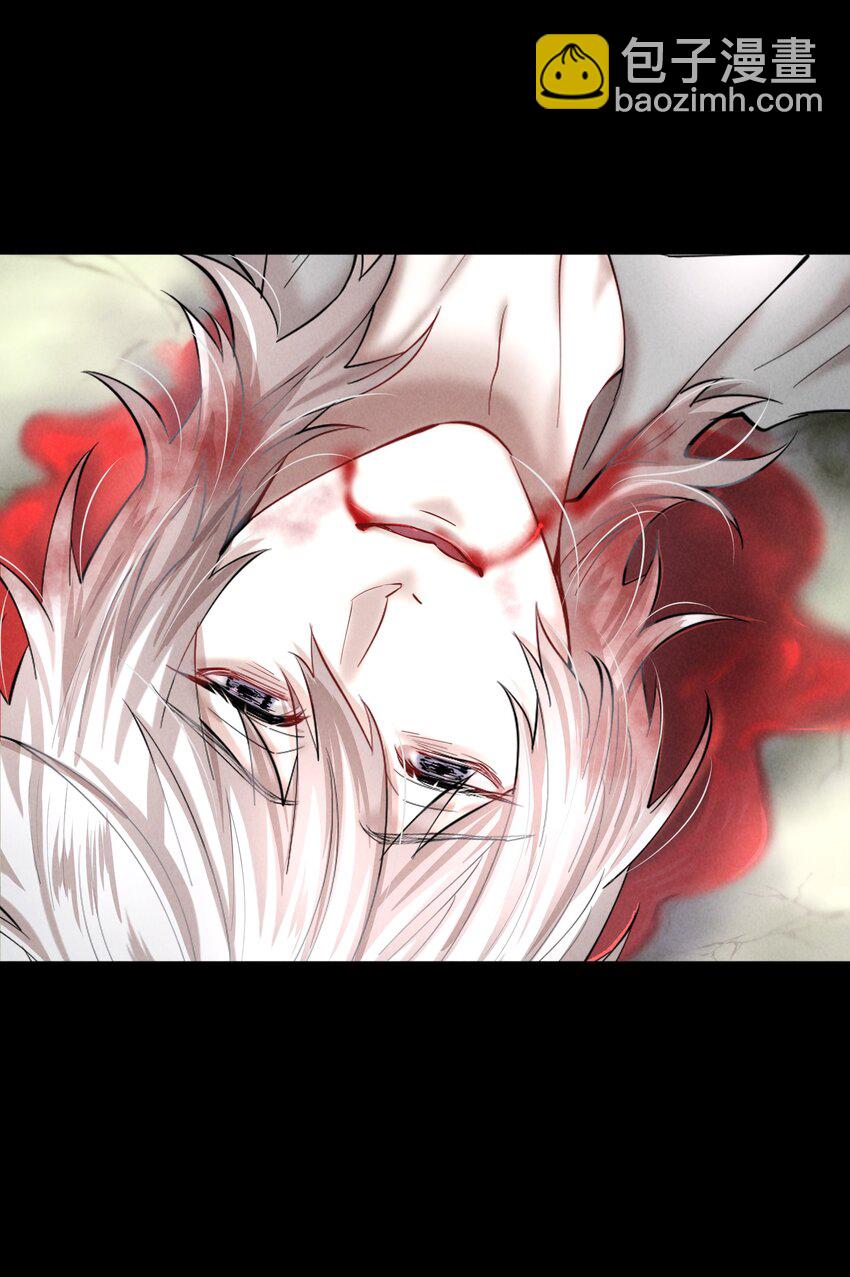 第67章 诱他朝深渊堕去（三）-第84话