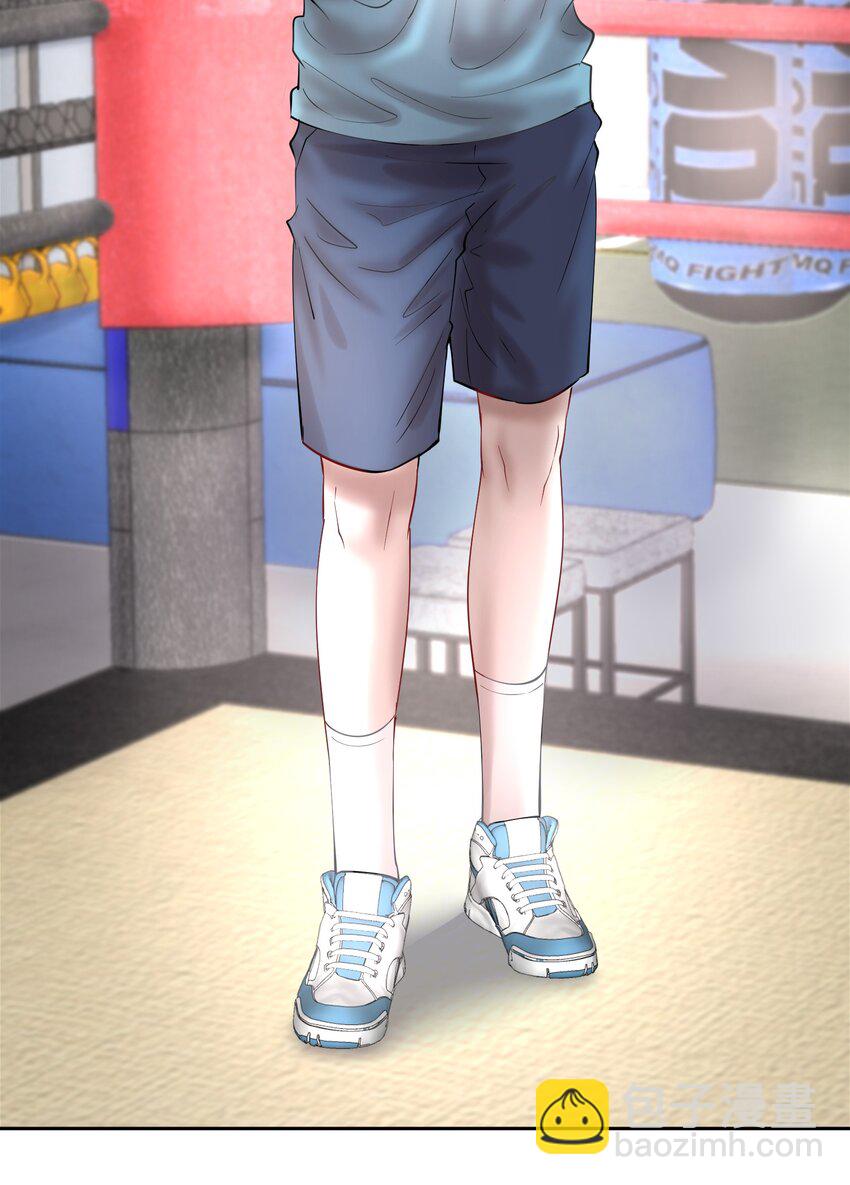 第69章 第一次，你轻点啊-第86话