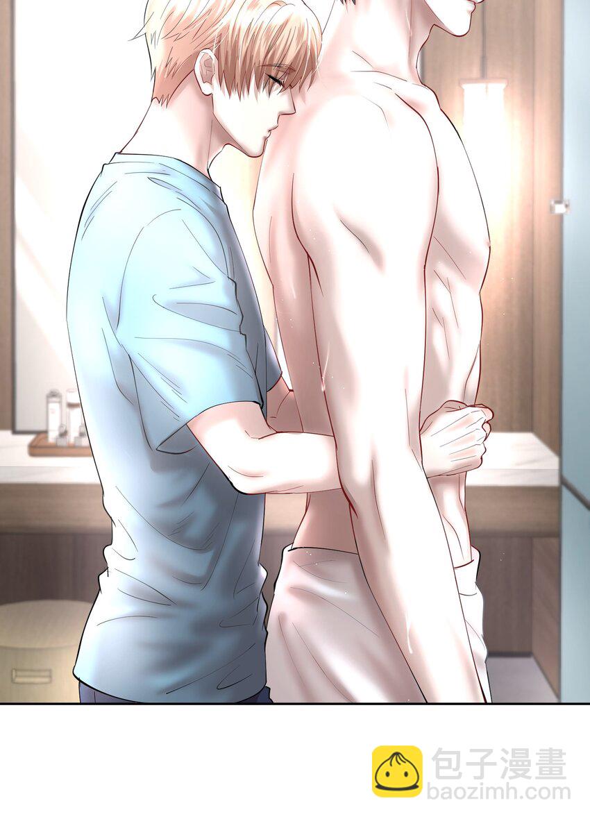 第69章 第一次，你轻点啊-第86话