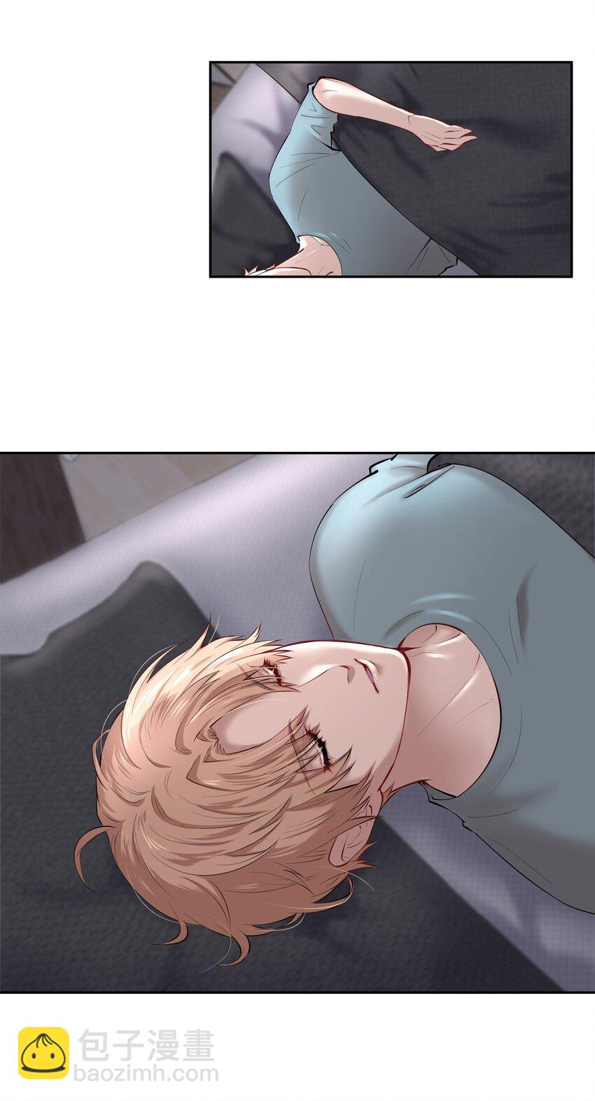 第9章 有风有木-第10话