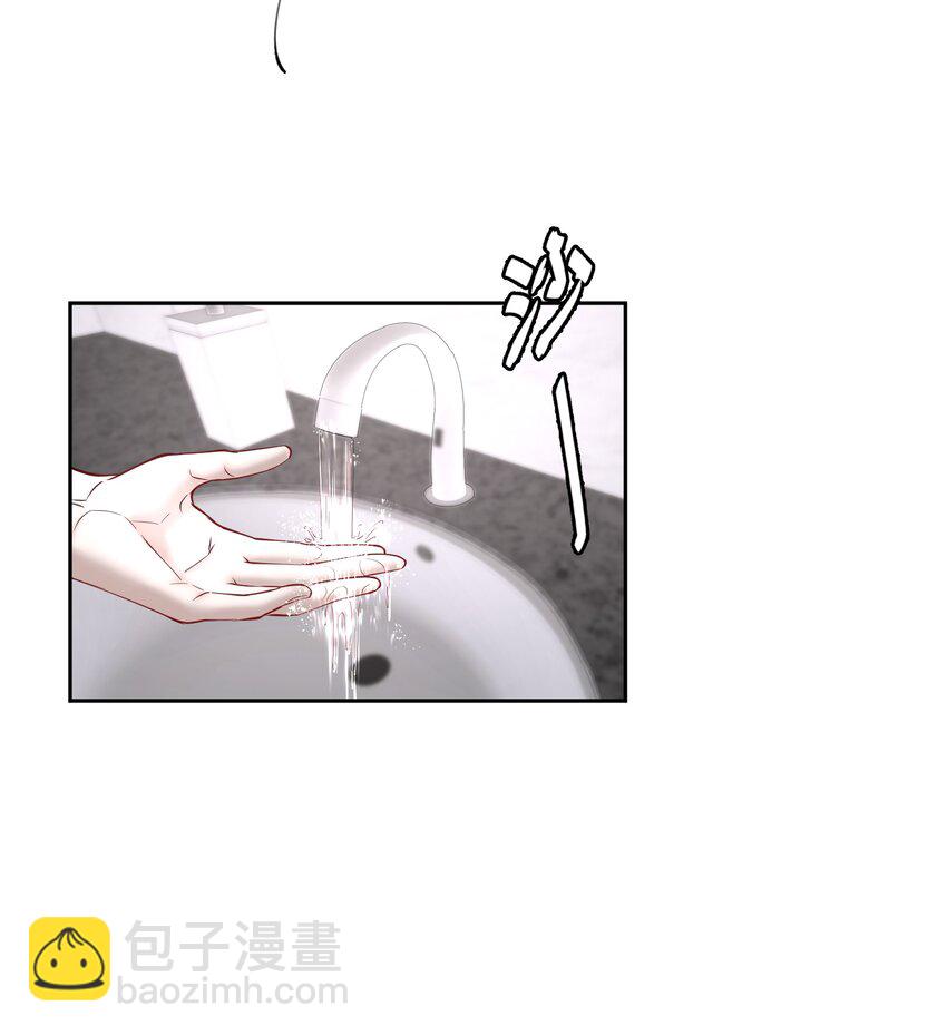 第71章 我才谢谢你-第88话