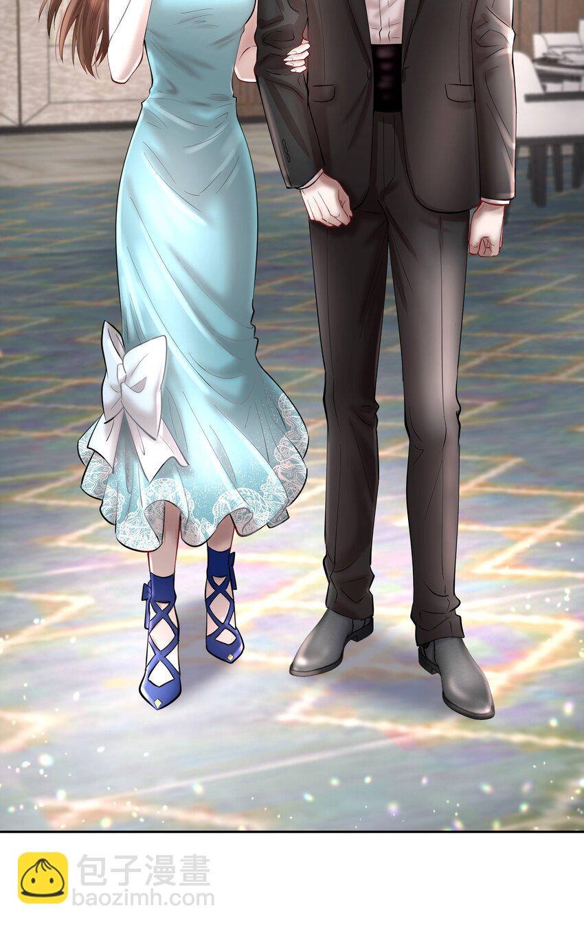 第71章 我才谢谢你-第88话