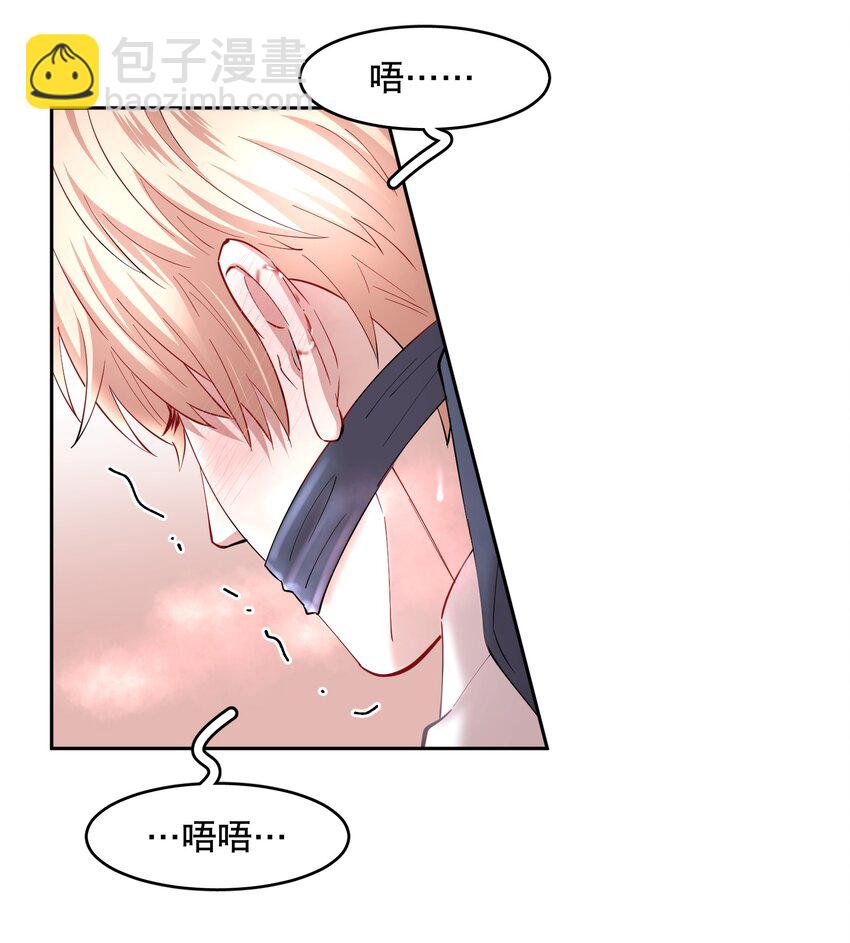 第73章 殉道者其之一：朝思暮想不足以形容-第90话