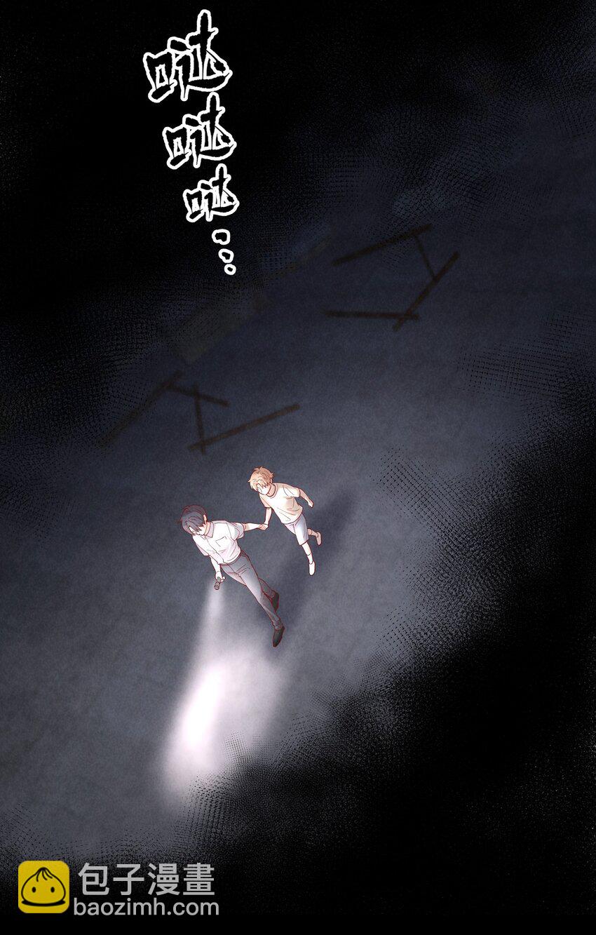 第77章 对死亡并无敬畏-第94话