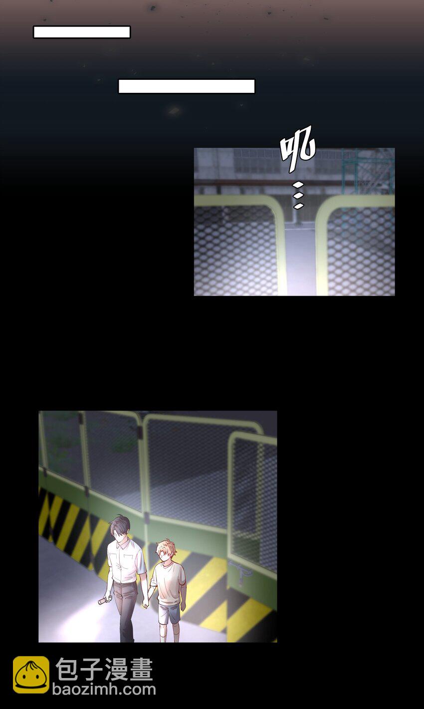 第77章 对死亡并无敬畏-第94话