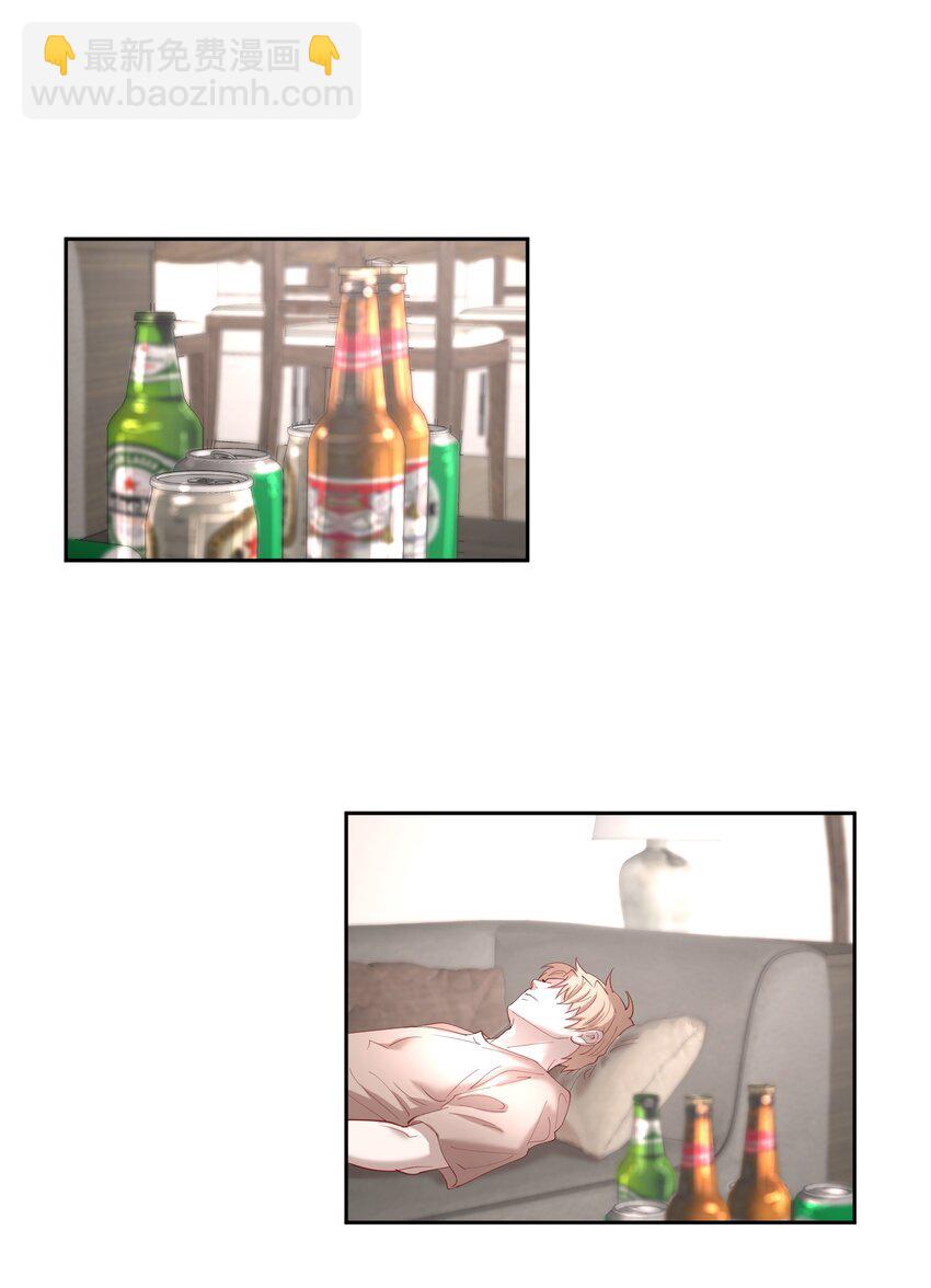 第77章 对死亡并无敬畏-第94话