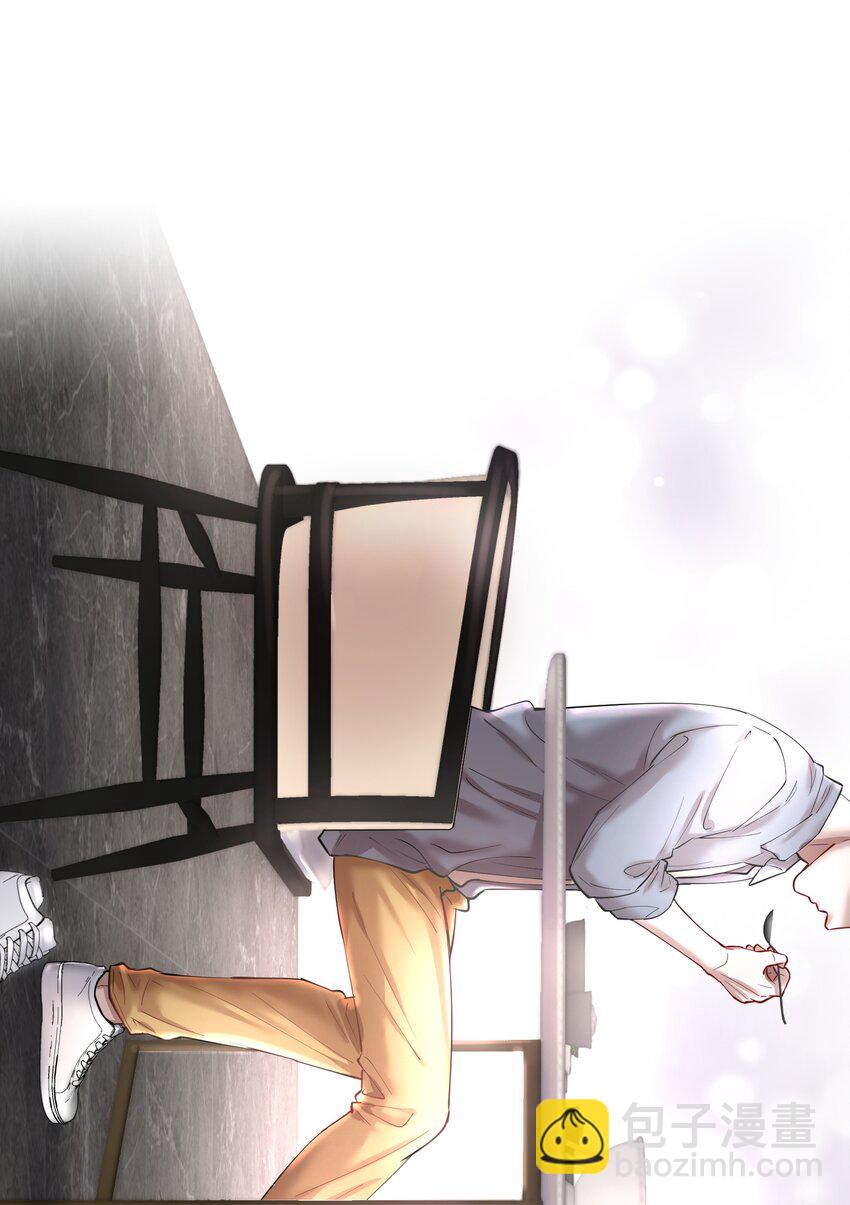 第79章 刺激是真刺激，疼也是真疼-第96话