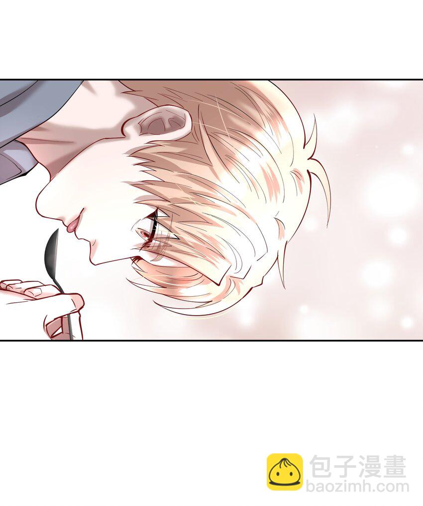 第79章 刺激是真刺激，疼也是真疼-第96话