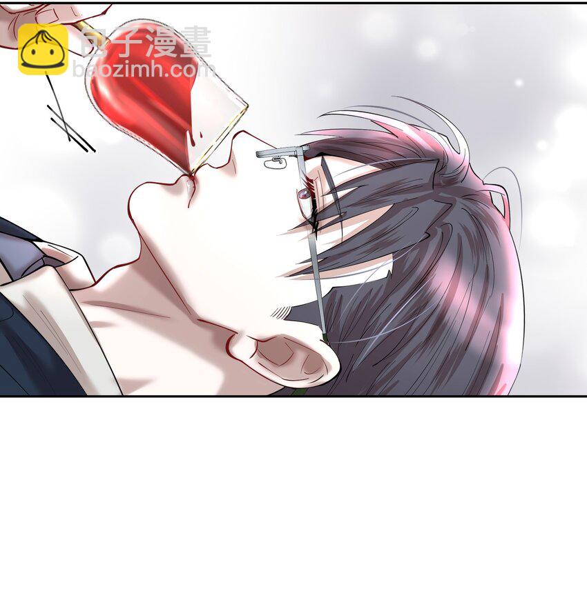 第79章 刺激是真刺激，疼也是真疼-第96话