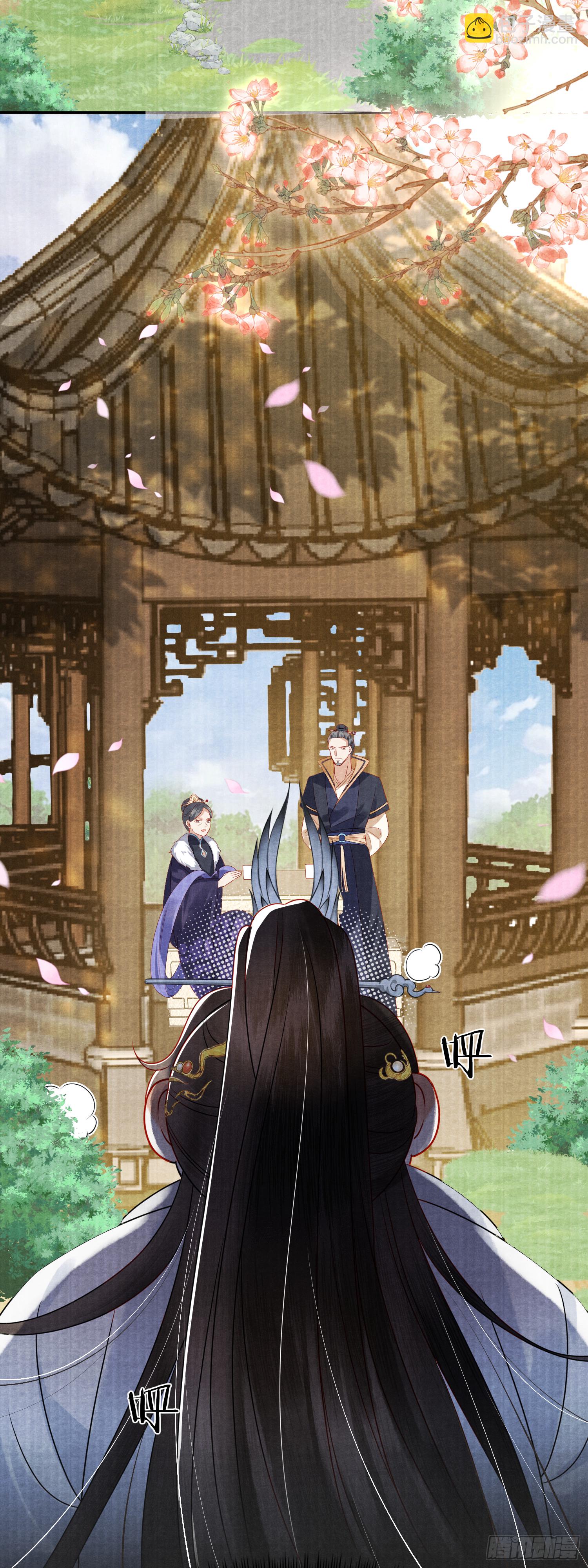 2.重生归来，最肥最废-第2话