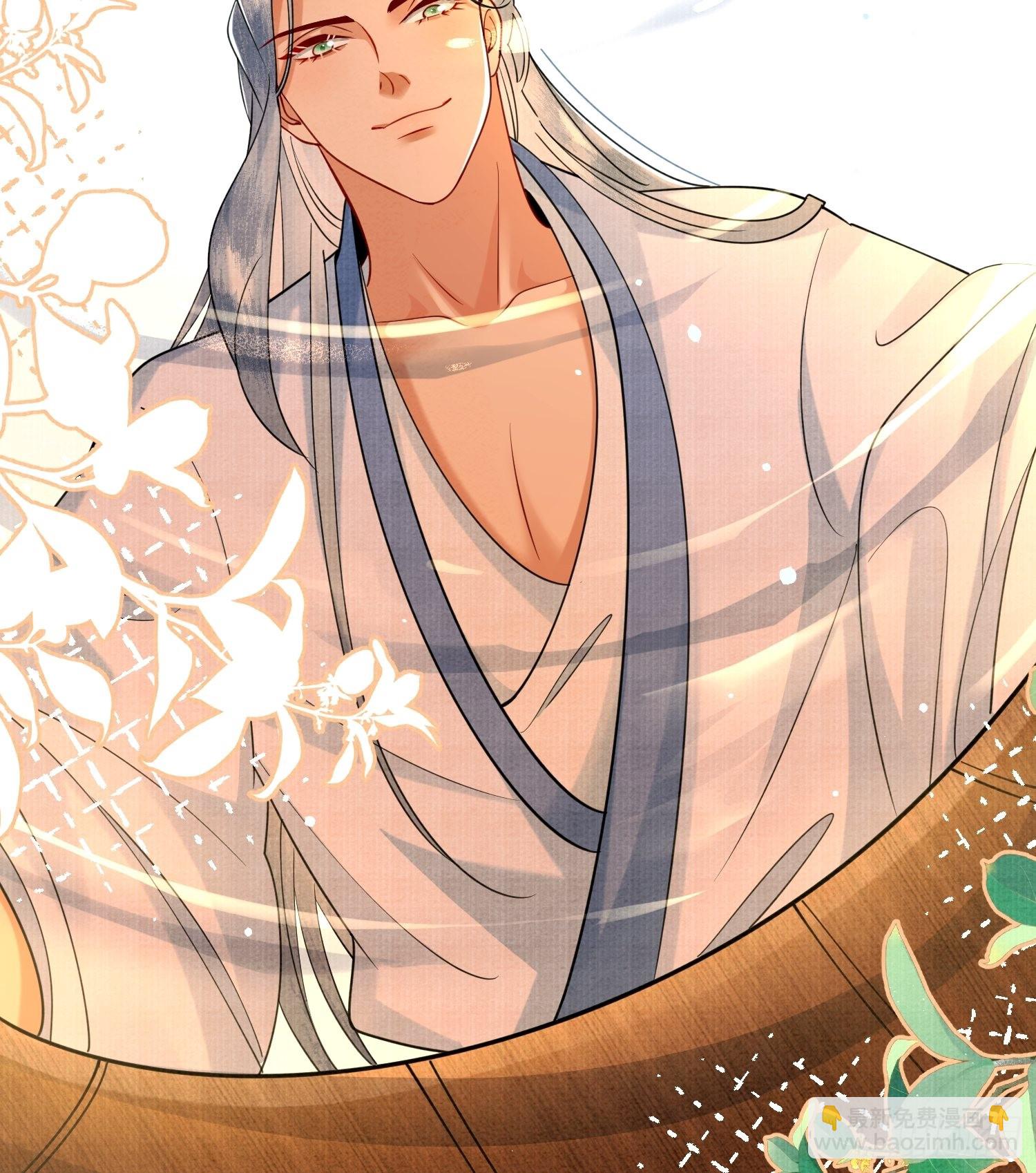 12.师父的乌鸦嘴-第12话