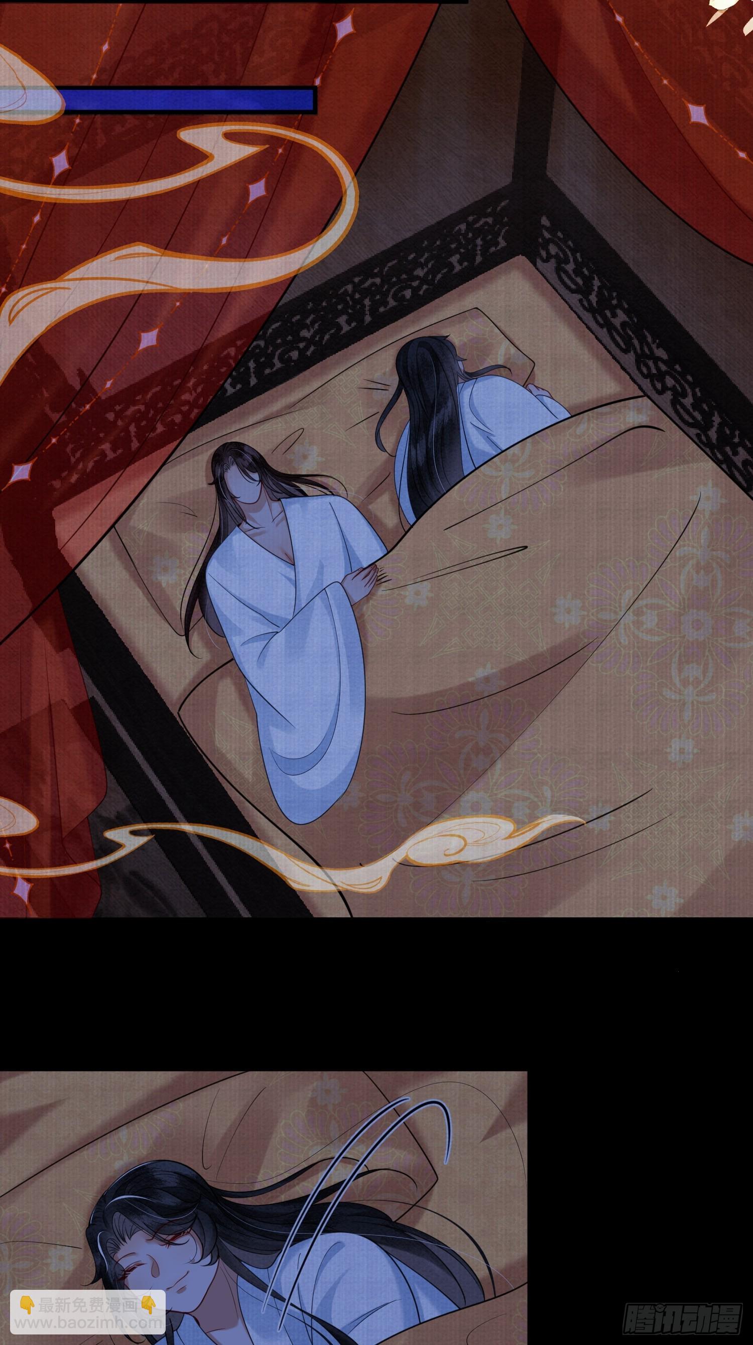 12.师父的乌鸦嘴-第12话