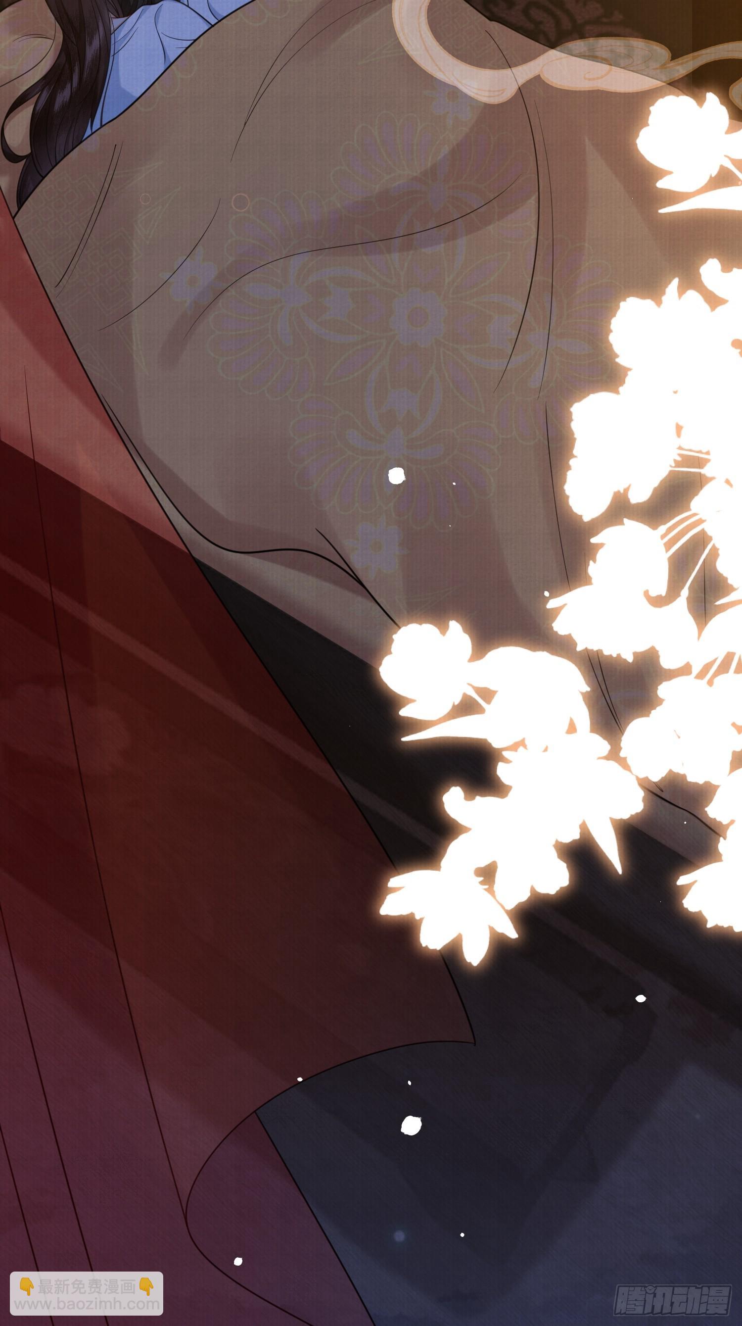 12.师父的乌鸦嘴-第12话